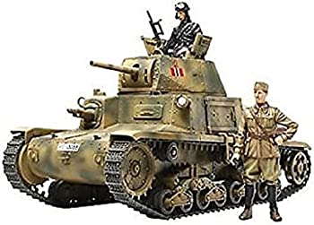 楽天市場】【中古】(未使用品)モンモデル 1／35 中国 PLZ05式