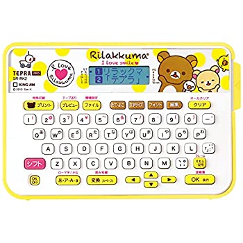 【中古】(未使用品)キングジム ラベルライター「テプラ」PRO リラックマ「テプラ」 SR-RK2キイ｜COCOHOUSE