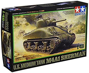 楽天市場】【中古】(未使用品)モンモデル 1／35 中国 PLZ05式
