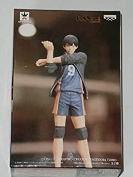 【中古】ハイキュー!! CREATOR×CREATOR-KAGEYAMA TOBIO- 影山飛雄 単品 ノーマルカラーVer.