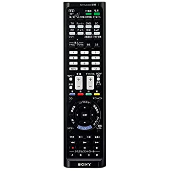 (非常に良い)ソニー 学習リモコン RM-PLZ530D マクロ機能付 テレビ/レコーダーなど最大8台操作可能 ブルー RM-PLZ530D LBJ