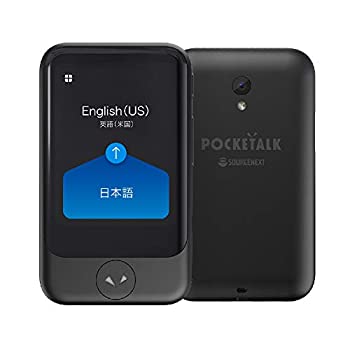 楽天市場】【中古】POCKETALK S （ ポケトーク ） ｜ 翻訳機 ｜ 通信2