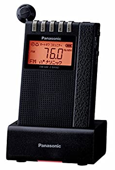 【中古】パナソニック 通勤ラジオ FM／AM 2バンド ワイドFM対応 アンテナ機能付き充電台付属 ブラック RF-ND380RK-K