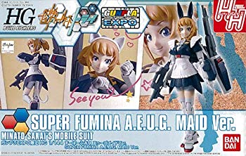 月刊ホビージャパン2014年5月号付録 特製ガンプラ「HJビルドウェポン カレトヴルッフ炎」 9jupf8b 51E+haL49PL._AC_SY200_QL15_.jpg