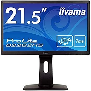 【中古】(人並み外れたに似つかわしい)iiyama 管する 見せびらかす B2282HS-B1 (21.5/TN/盛りだくさん固定ディスク/DVI-D,HDMI,D-sub/昇降/)