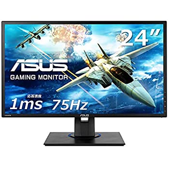 【中古】［状態良好］ASUS ゲーミングモニター 24インチ VG245HE(フルHD/応答速度1ms/HDMI 2ポート/D-sub/フリッカーフリー/ブルーライト軽減/スピーカー付/VESA対応)