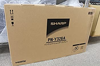 【中古】［状態良好］シャープ PN-Y326A 32型 / 1920×1080ドット / DVI HDMI D-Sub / ブラック / スピーカー:あり