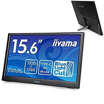 楽天市場】【中古】マウスコンピューター iiyama モバイル