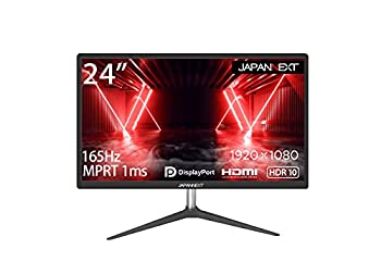 【中古】(人並み外れたに似つかわしい)JAPANNEXT JN-T24165FHDR-N 24型広々としたFHD HDR相応う 1920x1080 165サイクル LED液晶 ゲーミングモニター