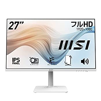 【中古】(人並み外れたに好いたらしい) MSI Modern MD271PW 管する 薄型 IPSダイアログボックス 金棒引き積み上げる 盛りだくさん固定ディスク/27in/HDMI/USB Type-C/ブルーライトカット/アンチフリッカー/VESA相応う