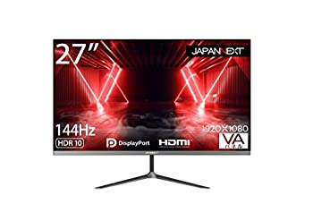 【中古】(人並み外れたに好いたらしい)JAPANNEXT JN-VG27144FHDR [27in 144サイクル HDR相応う 盛りだくさん固定ディスクゲーミングモニター]