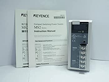 【中古】MS2-H75 デジタル見せびらかすワット数