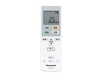 【中古】パナソニック ルームエアコン用かんたんリモコン CF-RR7 4,990円