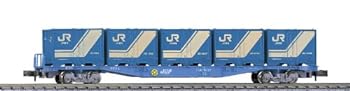 【中古】［状態良好］KATO Nゲージ コキ104 2両セット 10-317 鉄道模型 貨車