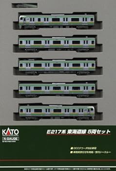 【中古】(非常に良い)KATO Nゲージ E217系 東海道線 5両セット 10-569 鉄道模型 電車