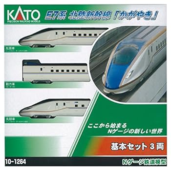 楽天市場】【中古】KATO Nゲージ 201系 総武線色 基本 6両セット