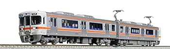 【中古】KATO Nゲージ 313系1300番台 中央本線・関西本線 2両セット 10-1708 鉄道模型 電車 オレンジ