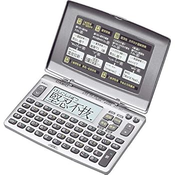 【中古】(未使用品)カシオ 電子辞書 エクスワード スタンダードモデル XD-90-N