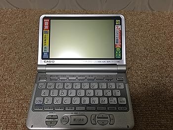 【中古】(未使用品)CASIO 電子辞書 Ex-word XD-ST8100 (60コンテンツ, 生活/旅行モデル, 6言語TTS/7ヶ国語トラベル会話ダブル音声対応, 百ます計算対応, バックライ|COCOHOUSE