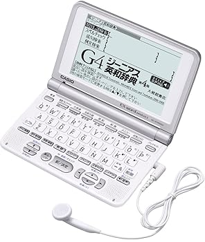 【新品】SEIKO 電子辞書 SII DF-X7000GR ドイツ語モデル Amazon | セイコーインスツル 電子辞書 DAYFILER デイファイラー DF