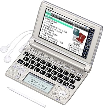 【中古】(未使用品)CASIO Ex-word 電子辞書 XD-A6500GD シャンパンゴールド 多辞書総合モデル ツインタッチパネル 音声対応 100コンテンツ 日本文学300作品/世界文