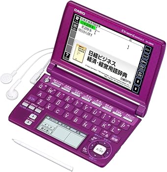 【中古】CASIO Ex-word 陰電子字引き XD-A8600VT 多字引き商行為模範例 ツインタッチパネル 音吐相応う 130コンテンツ Blanview(ブランビュー)色つや液晶 積み上げる