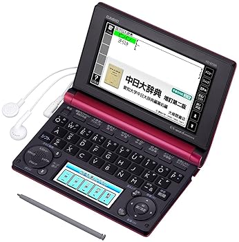 中古】シャープ PW-9500 ためしてガッテン・家庭の医学搭載・英英