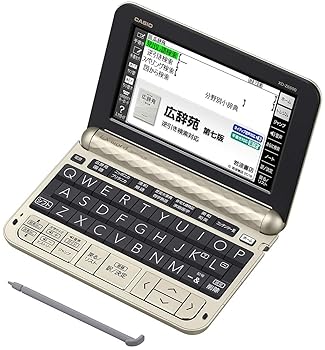 中古】(未当てはめる品)カシオ 陰電子字引き エクスワード 遣って行く