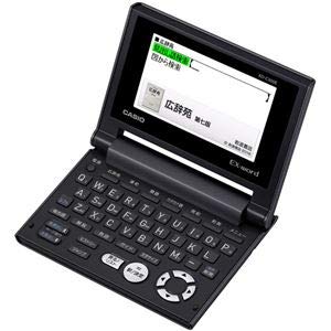 【中古】(未使用品)カシオ コンパクト電子辞書EX-WORD XD-C300E 1台|COCOHOUSE