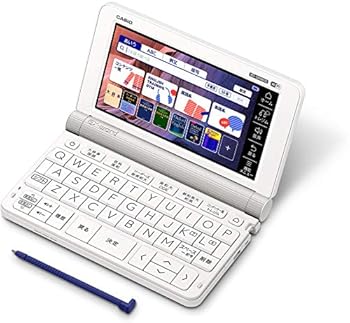 【中古】(未当て嵌める品)カシオ 陰電子字引き 英語コンテンツ充実エクスワード XD-SX9800WE
