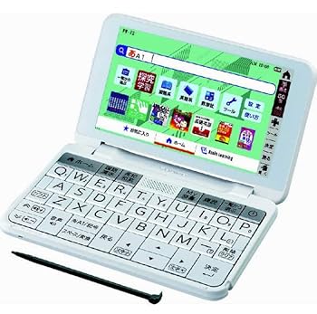 【中古】(未使用品)PW-J2-W(ホワイト系) Brain(ブレーン) 中学生モデル｜COCOHOUSE