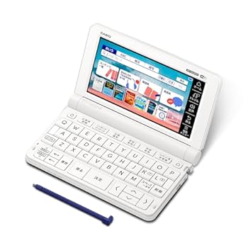 【中古】(未使用品)カシオ 電子辞書 高校生 (英語・国語強化) エクスワード XD-SX4920WE 260コンテンツ ホワイト XD-SXN492WE 特別セット｜COCOHOUSE