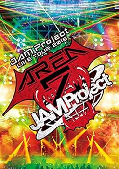 【中古】(非常に良い)JAM Project LIVE TOUR 2016 ~AREA Z~ LIVE DVD