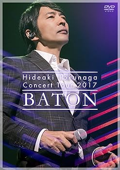 【中古】(非常に良い)Concert Tour 2017 BATON(通常盤)[DVD]