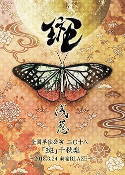 【中古】(非常に良い)\
