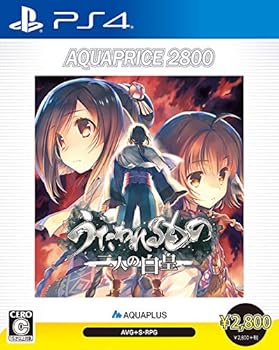 【中古】(非常に良い)うたわれるもの 二人の白皇 AQUAPRICE2800 - PS4画像