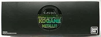 【中古】(非常に良い)メタリックまんまるこがね 3個セット(ガシャデパ限定)