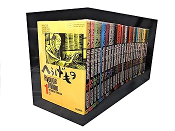 へうげもの1から24 へうげもの（24）』（山田 芳裕）｜講談社