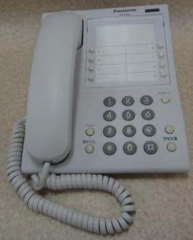【中古】VB-E504 パナソニック PBX用電話機 ビジネスフォン|COCOHOUSE