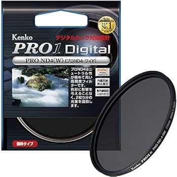 【中古】(非常に良い)Kenko カメラ用フィルター PRO1D プロND4 (W) 77mm 光量調節用 277423