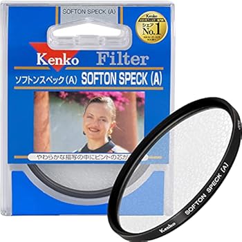 【中古】(非常に良い)Kenko レンズフィルター ソフトン・スペック(A) 72mm ソフト描写用 372289 4,925円