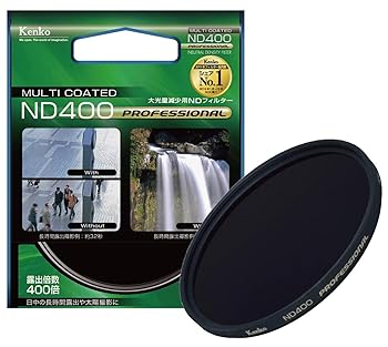 【中古】(人並み外れたに好いたらしい)Kenko ND水漉し ND400 専門的 82粍 光量調節する用 182239