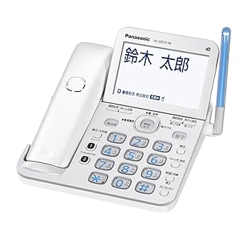 【中古】パナソニック RU・RU・RU デジタルコードレス電話機 親機のみ 1.9GHz DECT準拠方式 VE-GD72D-W｜COCOHOUSE
