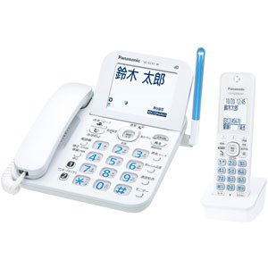 【中古】パナソニック 電話機 RU・RU・RU VE-GZ61DL