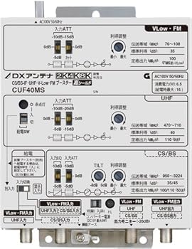 売れ筋 あす楽対応 MHOJXDXC6X7 [MHOJXDXC6X7]