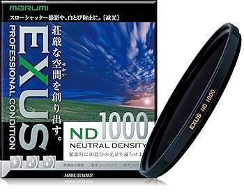 【中古】(非常に良い)MARUMI NDフィルター 82mm EXUS ND1000 82mm 光量調節用｜COCOHOUSE