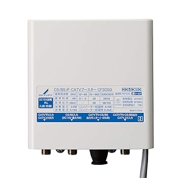 【中古】(非常に良い)CS/BS-IF･CATVブースター（30dB形上りパス）［2K・4K・8K対応］ CF30SG