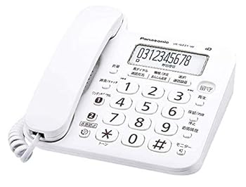【中古】パナソニック(Panasonic) パナソニック デジタル電話機 VE-GZ21-W (親機のみ・子機無し) 迷惑電話対策機能搭載|COCOHOUSE