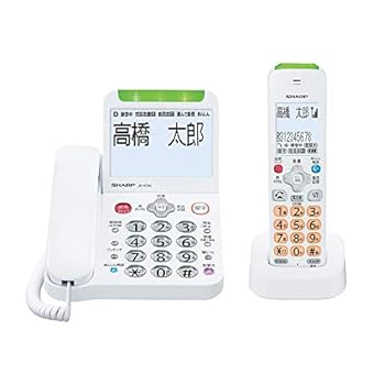 【中古】(非常に良い)シャープ 電話機 コードレス 子機1台付き 詐欺対策機能 見守り機能搭載 JD-AT90CL|COCOHOUSE