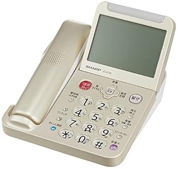【中古】(非常に良い)シャープ 電話機 コードレス 振り込め詐欺対策機能搭載 JD-AT95C｜COCOHOUSE